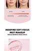 OCHEAL Ou Qian Ya Setting Powder for Natural Bare Makeup and Contouring