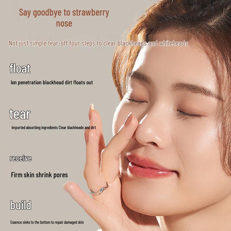 Tongrentang Deep Cleansing Blackhead Peel-Off Mask