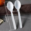 ZISIZ Degradable Disposable Spoon