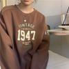 Spring/Autumn Women's Hoodie, Korean Style Loose Long Sleeve Fleece Crew Neck Sweatshirt for Women