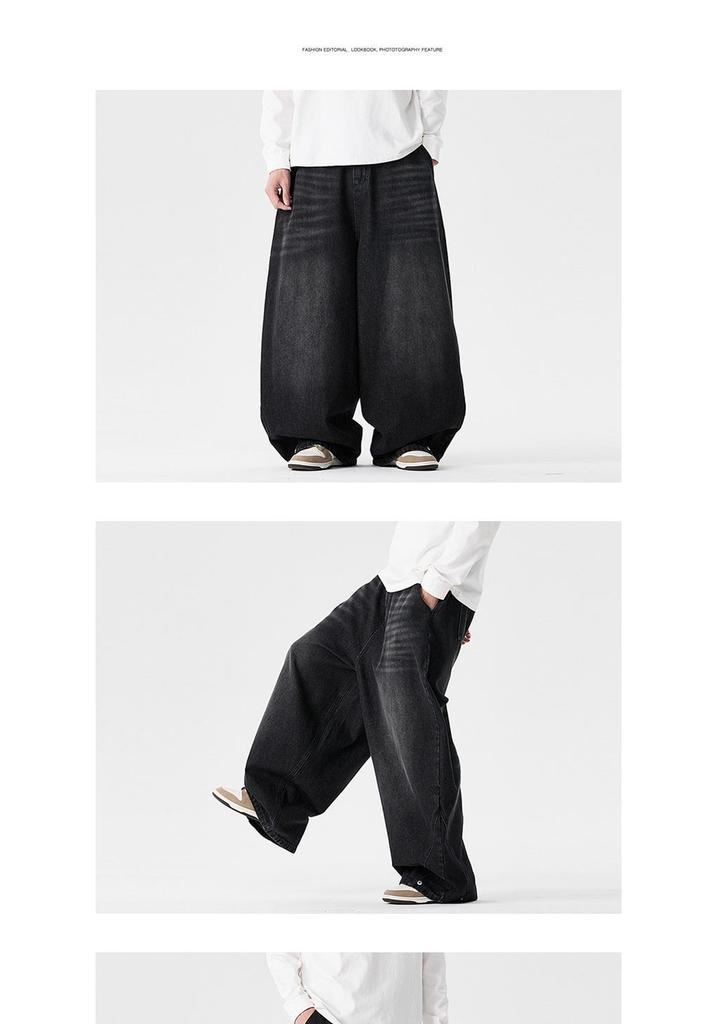 Men's Plus Size Hong Kong Style Straight Leg Harem Pants - Autumn/Winter Casual Loose Fit Lantern Jeans