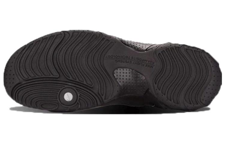 Nike Air Flightposite Carbon Fiber 2014 642307-001