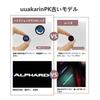New Alphard 40 Series Courtesy Light, Door Welcome Light, Courtesy Lamp, LED Logo Projection,