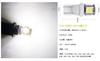 LED Room Lamp, Side Light, Position Lamp, Number Light, Courtesy