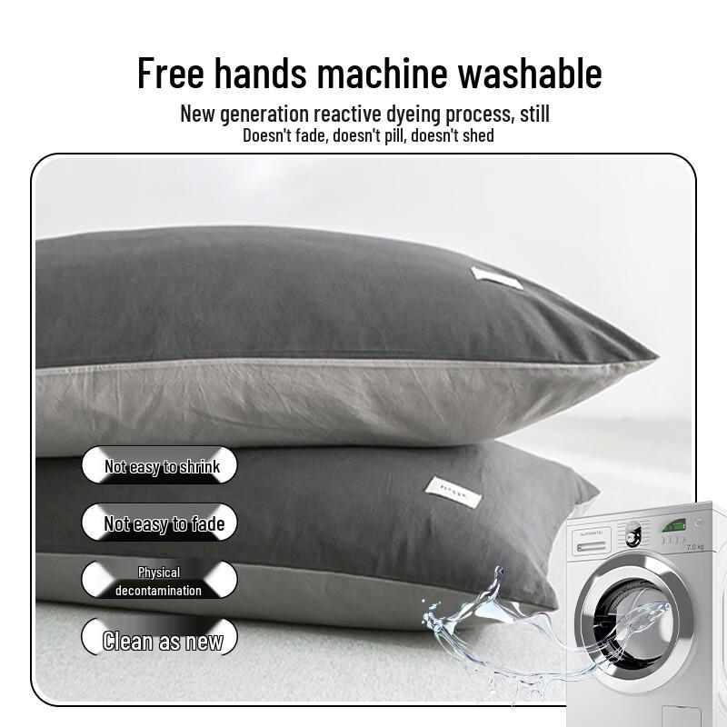 Muji Style 100% Xinjiang Cotton Pillowcase Pair