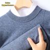 Men's Pure Wool Knitted Sweater