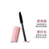 xixi - Warm & Curly Mascara - 2 Colors