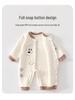 Anyang Baby Bodysuit: Three-Layer Warm, No-Bone Design, Air Cotton Newborn Crawling Suit