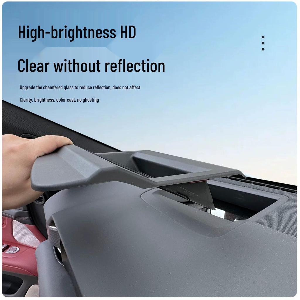 23-25 AITO M5 HUD Protective Cover: Interior Modification Accessory