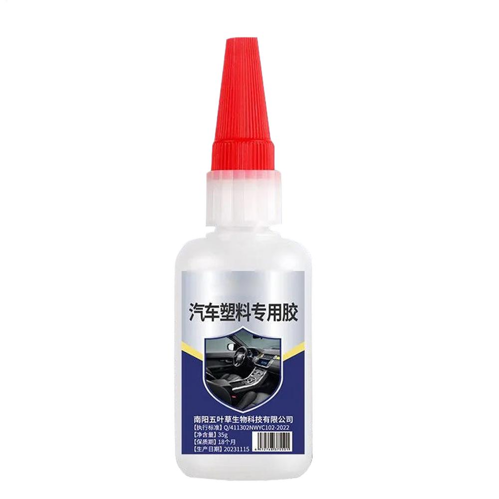High-Strength Automotive Adhesive Promoter Bonder 35g Car Adhesive Heat-Resistant Instant Welding Glue Fast Dry  Car Accessories