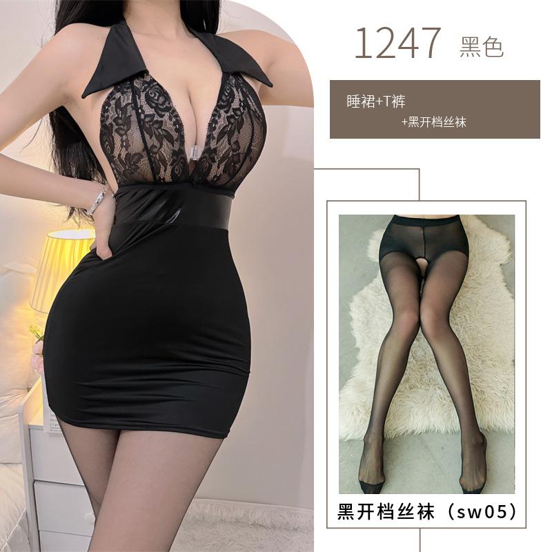 Black lace nightclub seduction tight hip wrap nightclub sexy underwear seduction slim tits secretary uniform