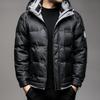 2024 Men's Hooded Winter Jacket: Trendy Warm White Duck Down Thick Fabric