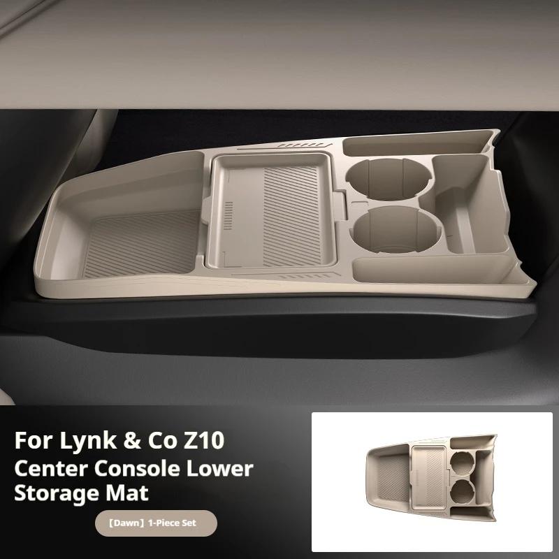 For Lynk&Co Z10 Silicone Storage Box Center Console Under Layer Modification Special Car Interior Accessories Organizer