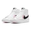 Blazer Mid 77 SE GS Bianco Arctic Punch DD1847-101