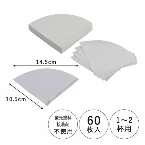 KOGU Coffee Filters, 1-2 Cups, Made in Japan, Conical Paper Filters with Cotton Blend, Reduces Paper Odor and Fine Powder, 60 Filters, White, 43451, P