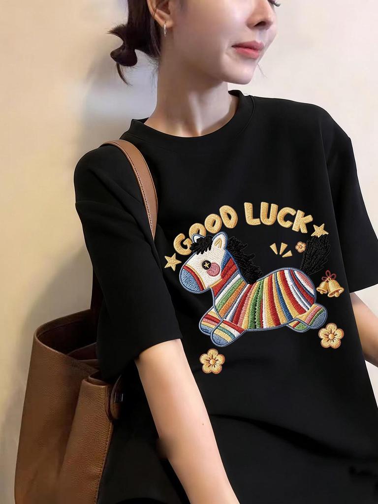 Korean Retro Horse Print Short Sleeve Women's T-Shirt, New 2026 Round Neck Trendy Top