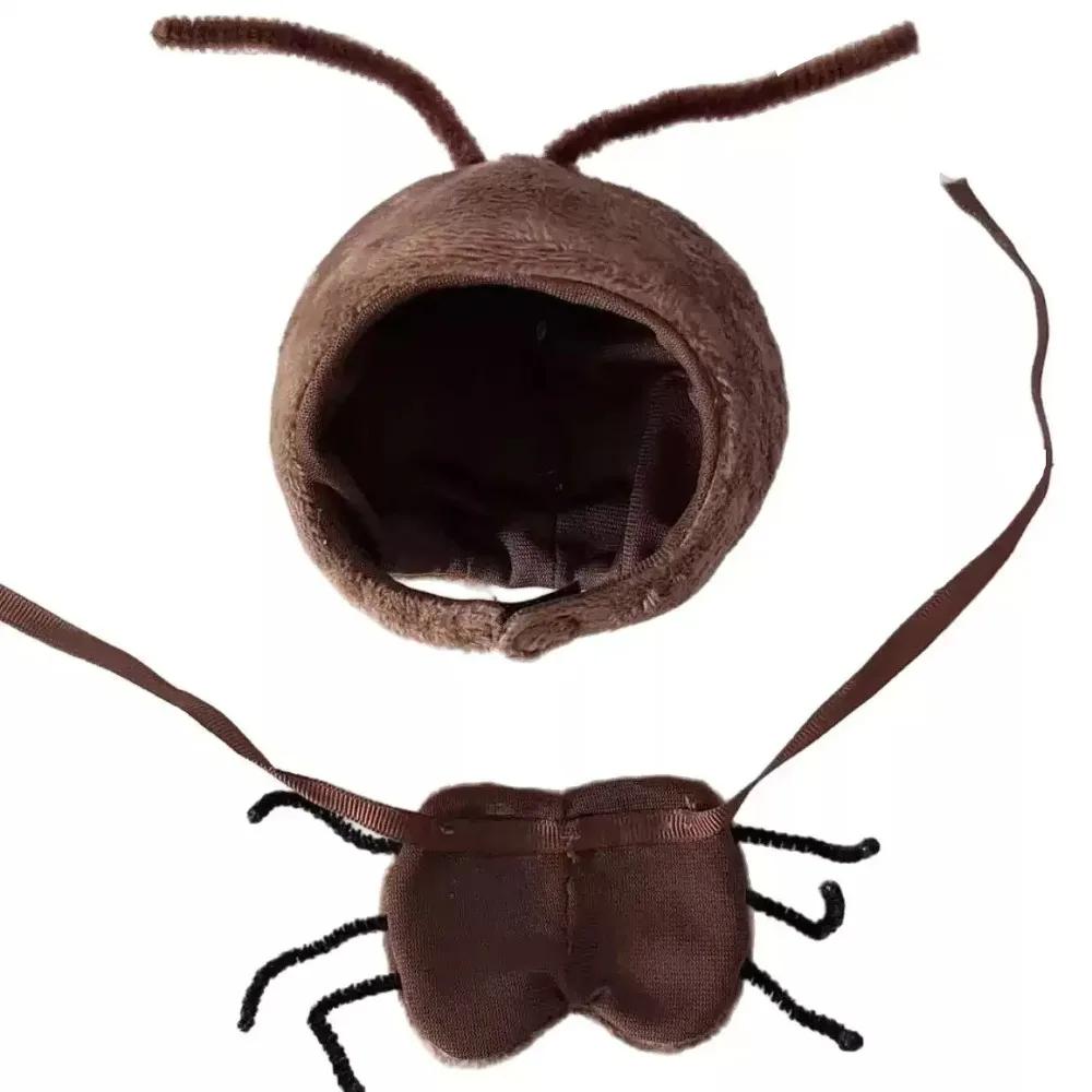 Cockroach 10Cm Cotton Doll Clothes Lovely Suit Doll Clothes Outfit Funny Creative Doll Dress Up Set 10Cm Cotton Doll