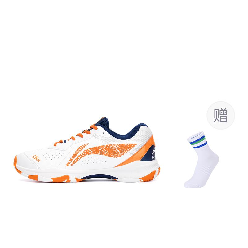 Li Ning Slip Resistant, Abrasion Resistant, Breathable, Lightweight Low Top Badminton Shoes Unisex White Ice Orange AYTS061-1
