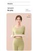 Women's German Cashmere Silk Thermal Underwear Suit - Self-Heating, Velvet-Lined for Autumn/Winter, 37°C Constant Temperature