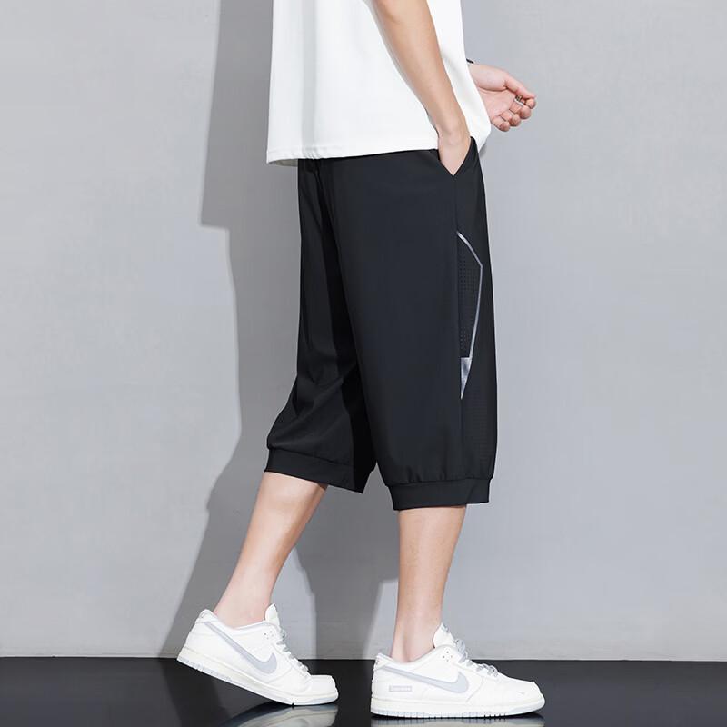 Warrior Herren Sportshorts aus Eis-Seide, schnelltrocknend, 3/4 Länge