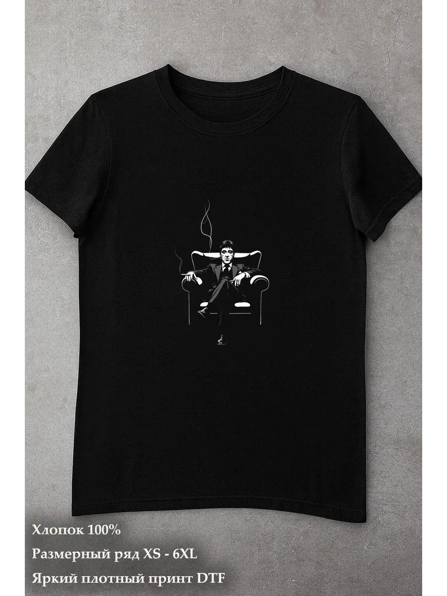 Oversized T-shirt with print Pitbike Enduro 4XL
