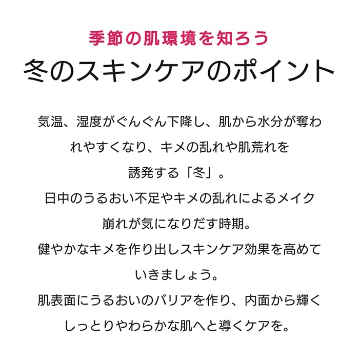 Steam Rose Absolute Bottle 300g in STEAMCREAM Moisturizing Cream for Whole Body Body Cream Hand Cream Oatmeal Rose [Official Cream] [Made Japan]