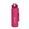 600ml Large Capacity Frosted Plastic Water Bottle Portable with Measurement Marks Suitable for Frosted Sports Bottle