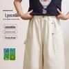 Girls' Summer Thin Wide-Leg Cropped Pants