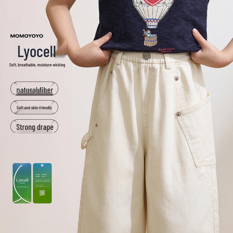 Girls' Summer Thin Wide-Leg Cropped Pants