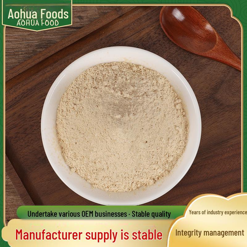 Aohua Roasted Garlic Powder: Ideal for Home Cooking & Commercial Seasoning