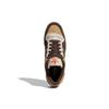 adidas Forum Low 84 Branch Brown Unisex Sneakers Aluminium GW4334