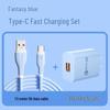 Universal Charger Plug & Cable Set for Fast Charging: Compatible with Apple, iPhone, Huawei, Vivo, Honor, Mate