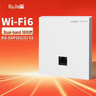 Ruijie RG-EAP162(G)V2 WiFi 6 Gigabit Wireless Access Point