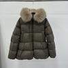 Autumn and winter new European station hooded fox hair big fur collar A version thin thick short white duck down jacket
