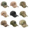Outdoor Camouflage Tactical Baseball Cap - Sun Protection & Windproof for Mountaineering