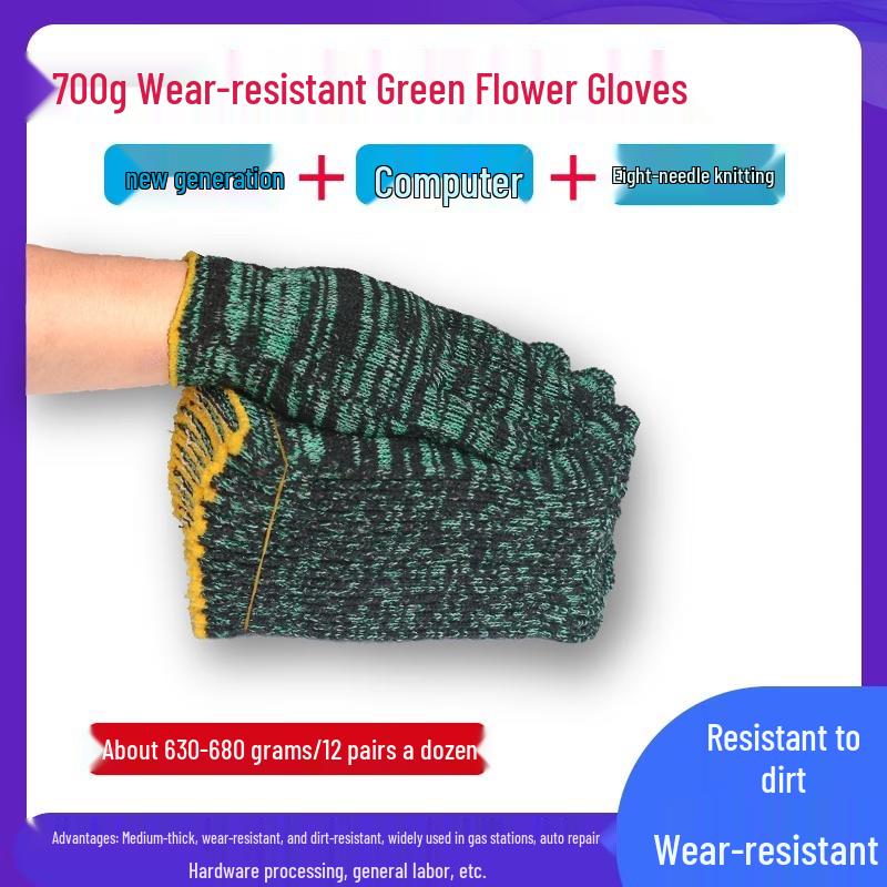 Heavy-Duty Cotton Work Gloves