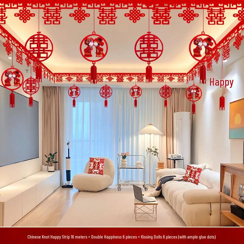 Double Happiness Wedding Room Decoration Set: Ceiling Hanging & Curtains