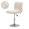 Elastic Water-resistant Large Leaf Fabric Home Hotel Club Bar Chair Cover Rotating Bar Chair Cover
