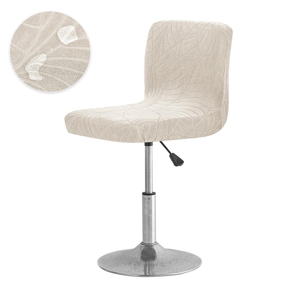 Elastic Water-resistant Large Leaf Fabric Home Hotel Club Bar Chair Cover Rotating Bar Chair Cover