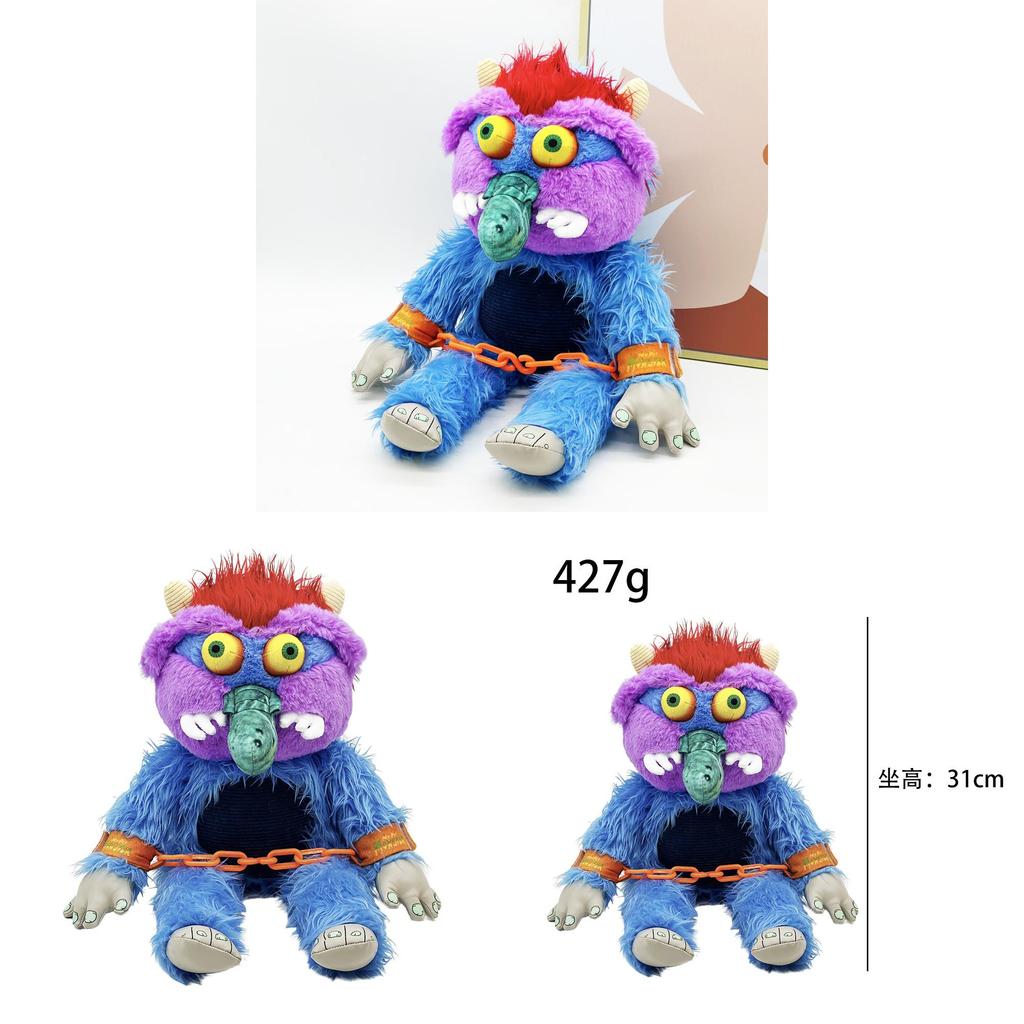 My Pet Monster Plush Toy Animal Collectible Soft Stuffed Toy For Kids