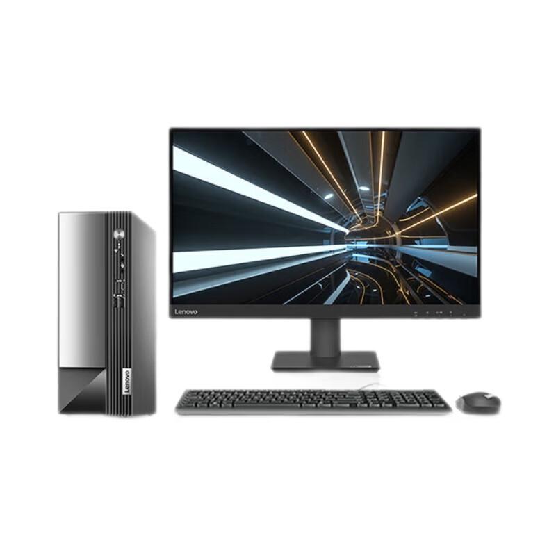 Коммерческий настольный ПК Lenovo Yangtian M4000q (Китайская версия)
