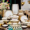 GuofenG European Style Straw Dinnerware Set, 38-Piece