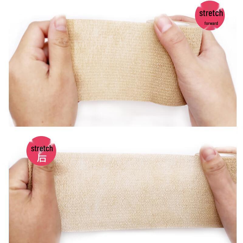 Self-Adhesive Elastic Sports Bandage