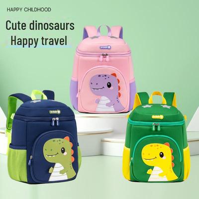 Süßer Cartoon-Kindergarten-Rucksack für Jungen und Mädchen