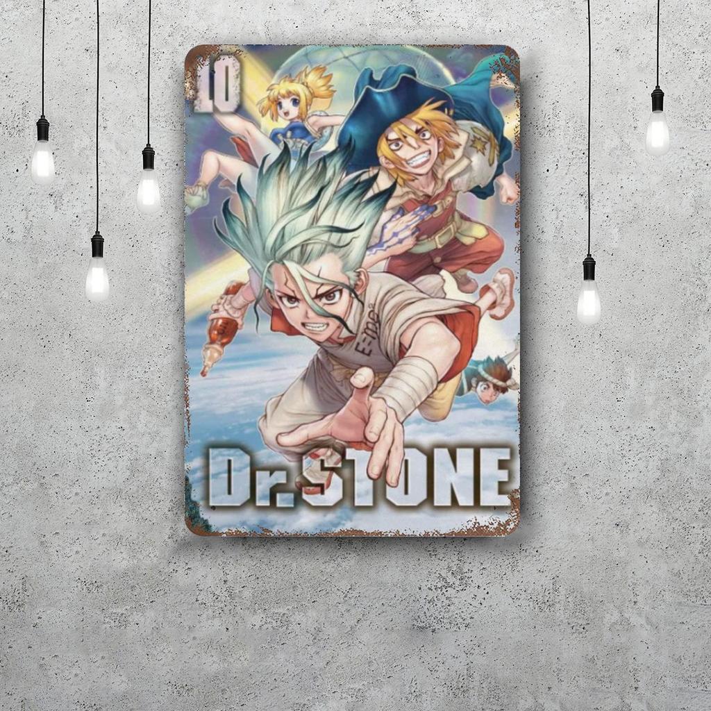 dr stone manga eng anime Decor Poster Vintage Tin Sign Metal Sign Decorative Plaque for Pub Bar Man Cave Club Wall Decoration