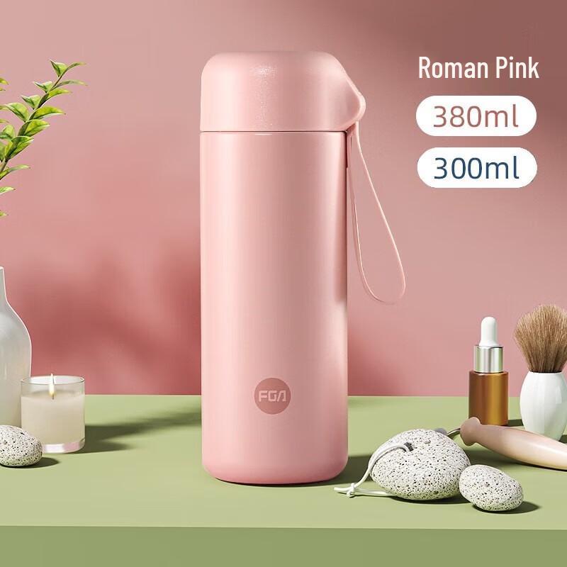 FUGUANG FGA Maiyu Insulated Mug