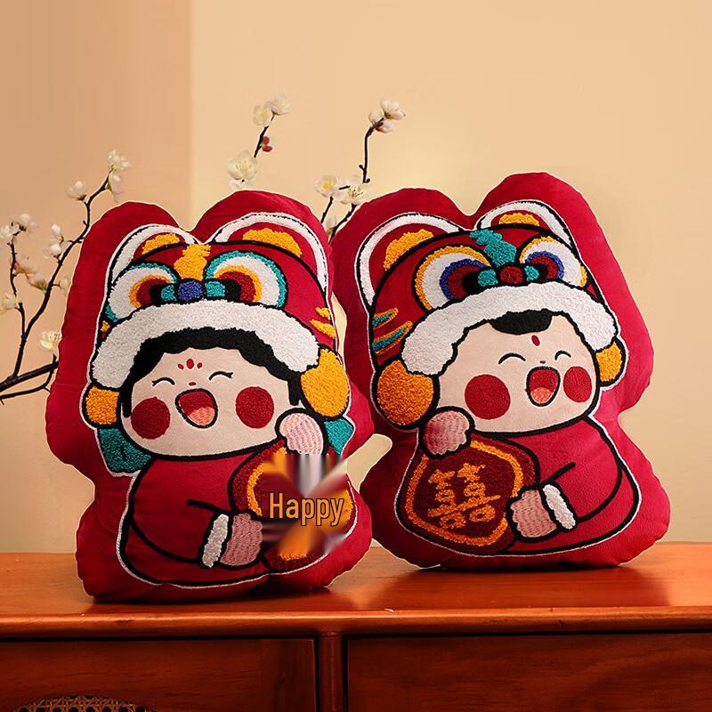 Red Wedding Couple Plush Doll Pillows