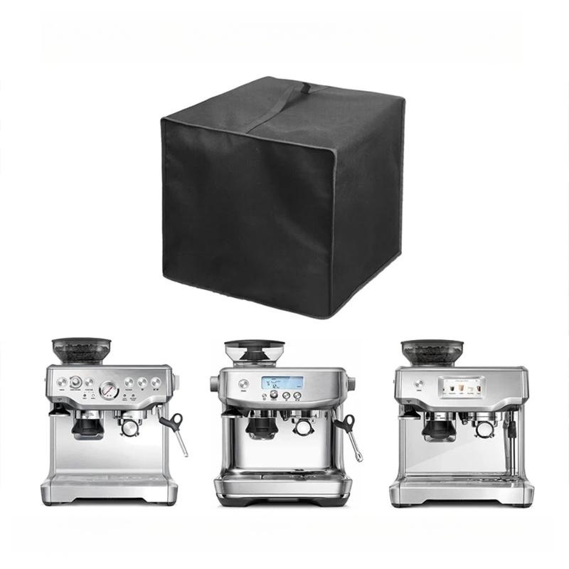 Foldable Coffee Machine Dust Cover In 420D Oxford Cloth Waterproof and Protective Layer To Keep Espresso Machines Clean