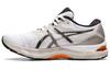 Gel Nimbus 23 'White Oyster Grey' 1011B004-100