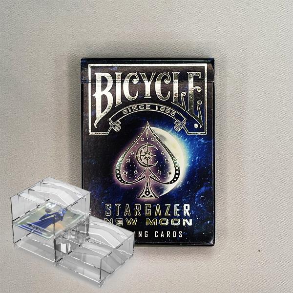 

Набор прозрачных подносов для велосипедов Stargazer New Moon